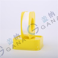 방수 배관 테이프